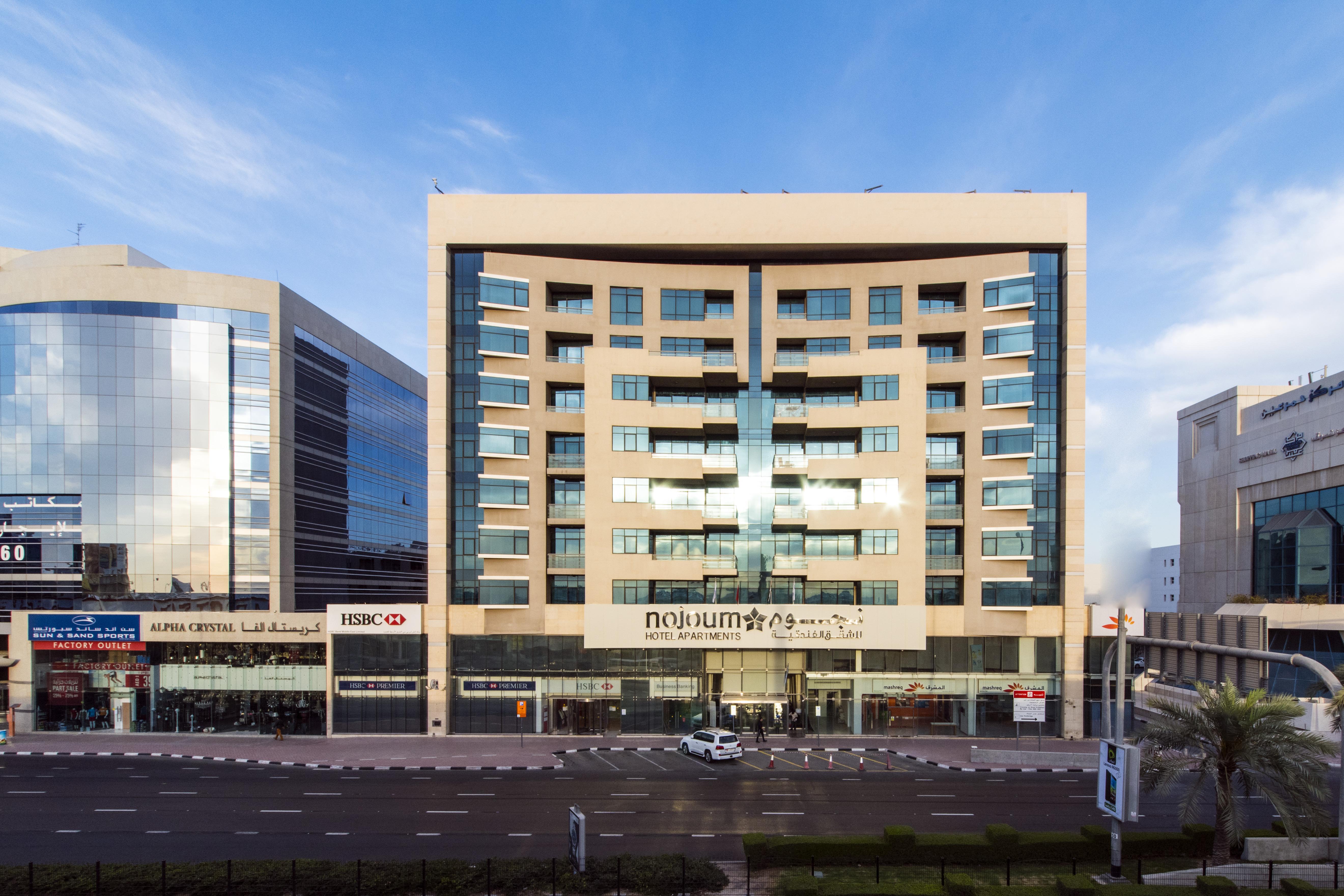 דובאי Nojoum Hotel Apartments Llc מראה חיצוני תמונה